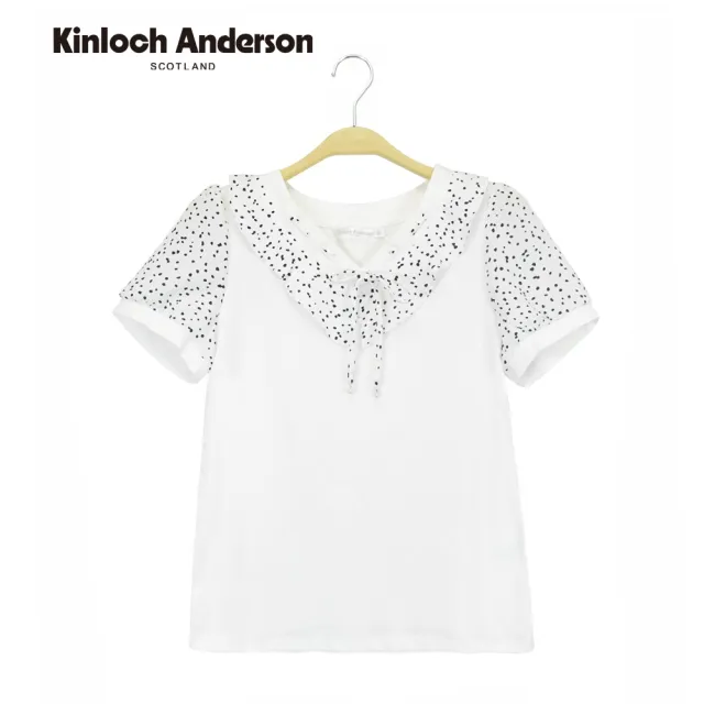 【Kinloch Anderson】可愛點點拼接抽繩荷葉領造型棉質短袖上衣(KA1253027 白/黑)