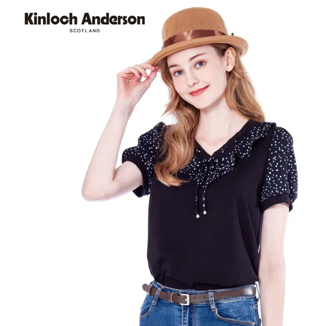 【Kinloch Anderson】可愛點點拼接抽繩荷葉領造型棉質短袖上衣(KA1253027 白/黑)