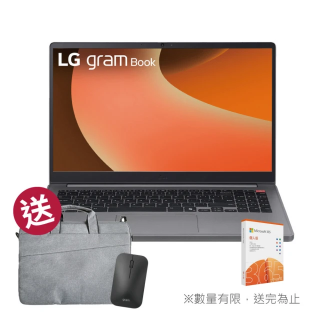 LG樂金筆記型電腦