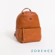 【ZODENCE 佐登司】HAN系列義大利植鞣革後背包-小(經典駝)