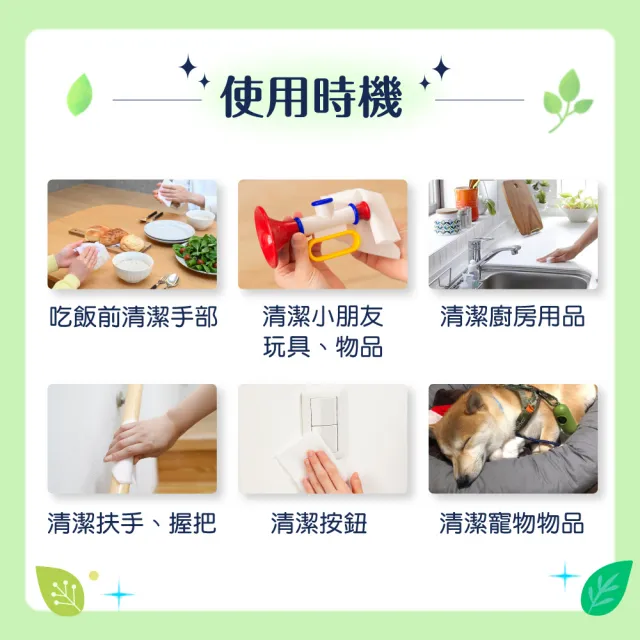 【絲花】絲花無酒精除菌99%濕巾大包裝(70抽x12包)