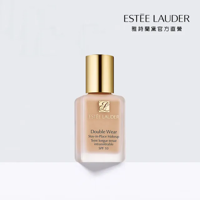 【Estee Lauder 雅詩蘭黛】粉持久完美持妝粉底SPF10/PA++30ml(粉底液/防曬)