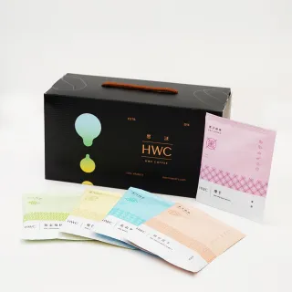 【HWC 黑沃咖啡】馬卡龍系列咖啡掛耳禮盒(20入/盒)