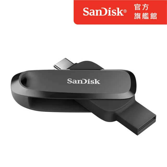 【SanDisk】Phone Drive 雙用隨身碟 黑色 32GB(公司貨)