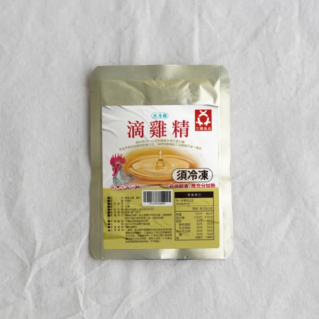 【巧食家】阮厝雞冷凍滴雞精X12包(台灣文昌公雞 60g/包)