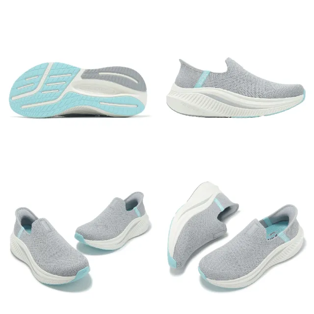 SKECHERS】健走鞋Go Walk Max Cushioning Arch Fit Slip-Ins 女鞋瞬穿