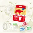 【RED COW紅牛】超濃全脂奶粉2kgX1包