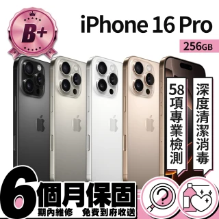 【Apple】B+ 級福利品 iPhone 16 Pro 256G(6.3吋)