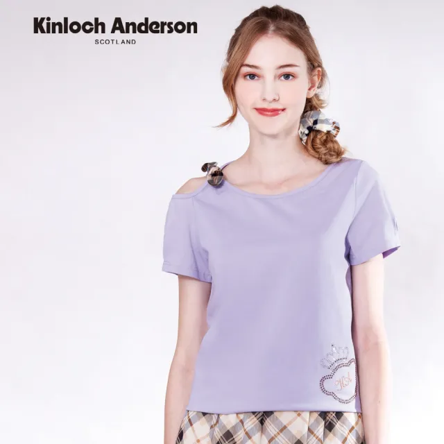 【Kinloch Anderson】氣質小心機單露肩蝴蝶結熊頭燙鑽造型棉質上衣(KA1253021 藏青 / 粉紫)