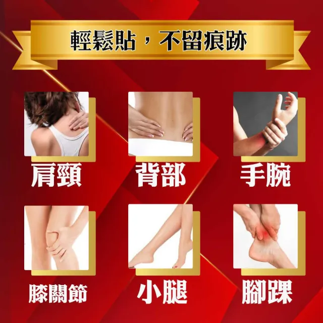 【金牌一條根】草本萃取配方 一條根(10片/袋)
