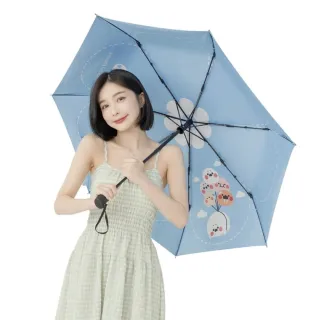 【雨傘王】無所事事小海豹-飄飄遊 聯名傘 黑膠布 自動傘 折疊傘 防曬降溫 抗UV(BigPurple超值款無維修*)