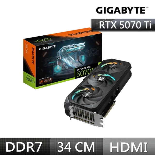 【GIGABYTE 技嘉】GeForce RTX5070Ti GAMING OC 16G 顯示卡(GV-N507TGAMING OC-16GD)