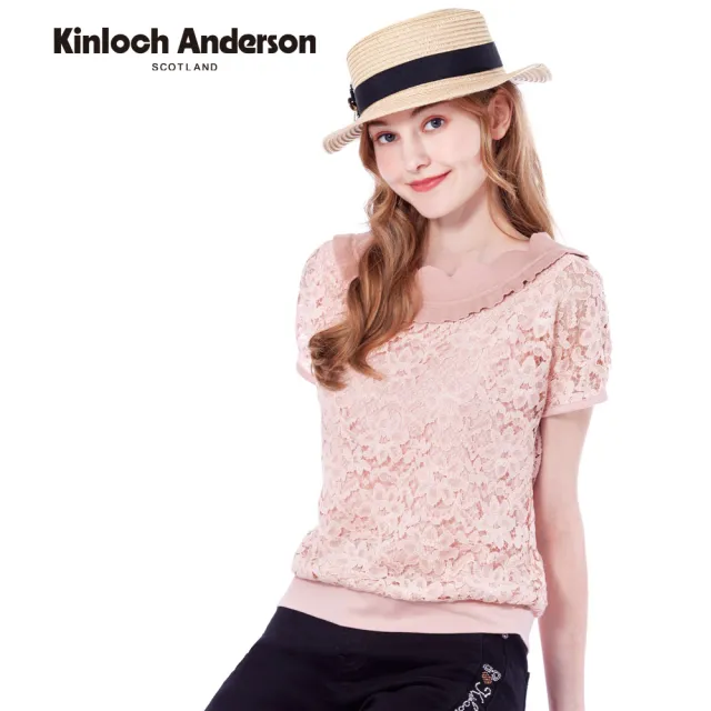 【Kinloch Anderson】浪漫蕾絲拼接螺紋領雪紡短袖上衣(KA1251013 粉橙 / 白色)