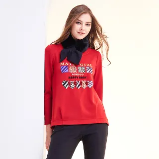 【MYVEGA 麥雪爾】動物斑紋彈力T恤-紅