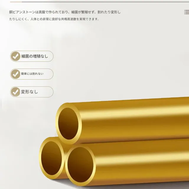 【DR.Story】日式高質感極銅高穿透刮痧板虎砭經絡按摩刮痧刀L SIZE(刮痧工具 黃銅刮痧刀 消暑好選擇)