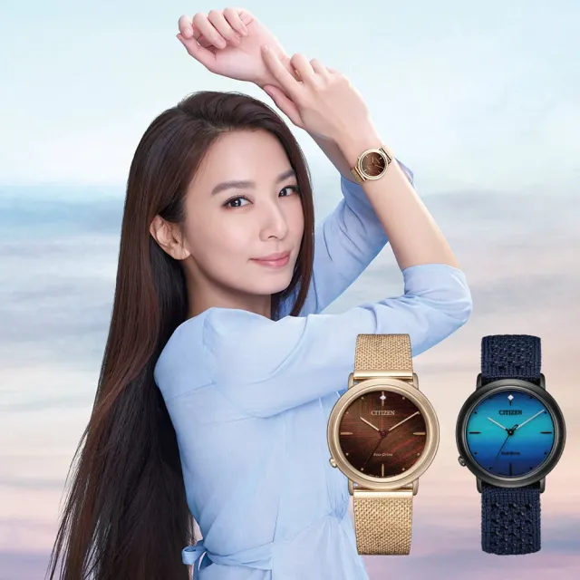 【CITIZEN 星辰】L系列Ambiluna解構自然之美仿生學限量女錶 附米蘭錶帶 玫瑰金 34mm(EM1003-48X)