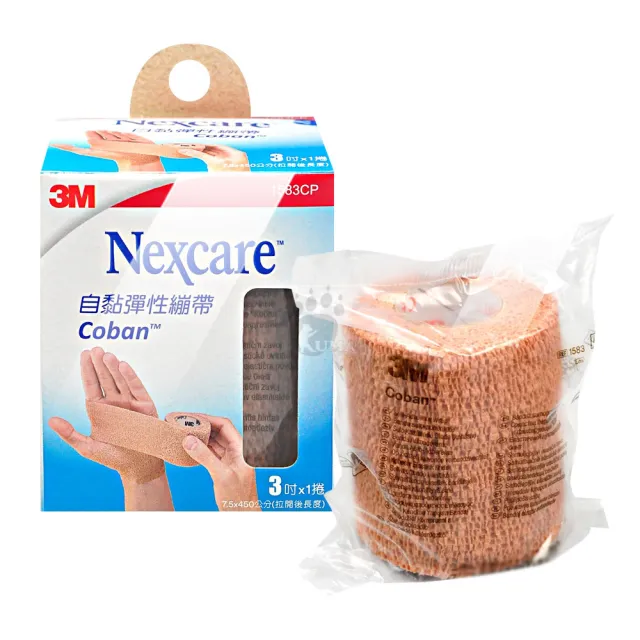 【3M Nexcare】自黏彈性繃帶膚色3吋X6盒 7.5x450cm(1捲/盒)