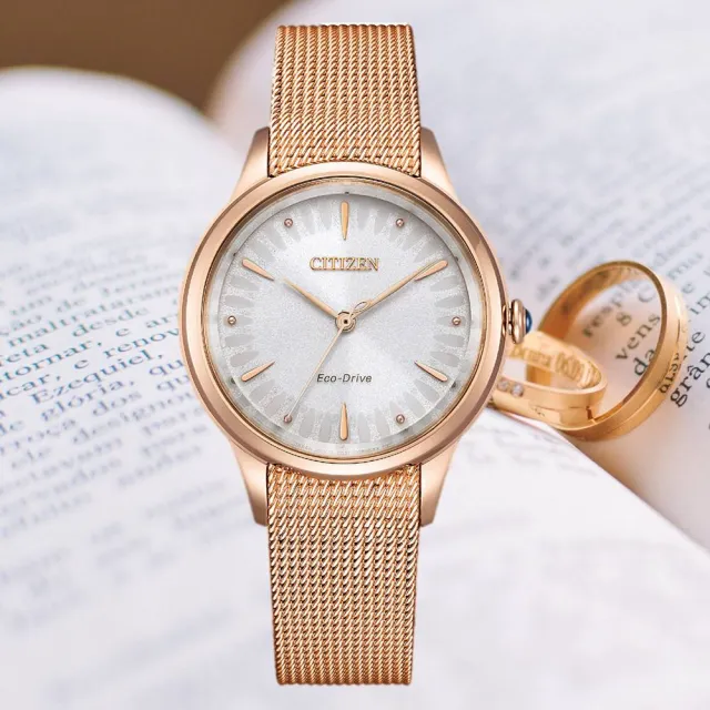 【CITIZEN 星辰】非洲菊光動能氣質優雅米蘭帶女錶 玫瑰金 33mm(EM1153-88A)