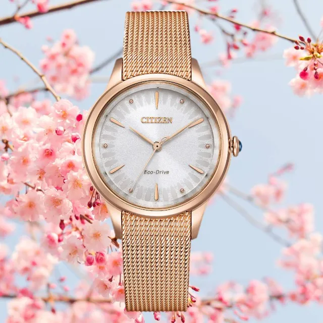 【CITIZEN 星辰】非洲菊光動能氣質優雅米蘭帶女錶 玫瑰金 33mm(EM1153-88A)