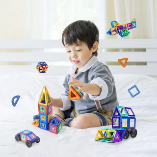 【i-Smart】磁力片積木-222件組 含擴充件 收納盒(益智積木｜磁力積木｜益智玩具｜兒童玩具)