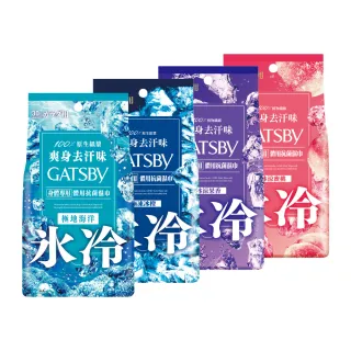【日本GATSBY】體用抗菌濕巾超值包30張入(4款涼感任選)
