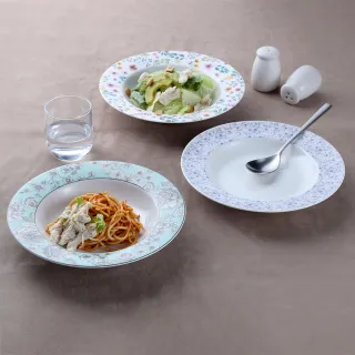 【Royal Porcelain】皇家系列湯盤23.5cm 獨家3款任選(泰國皇室御用品牌)