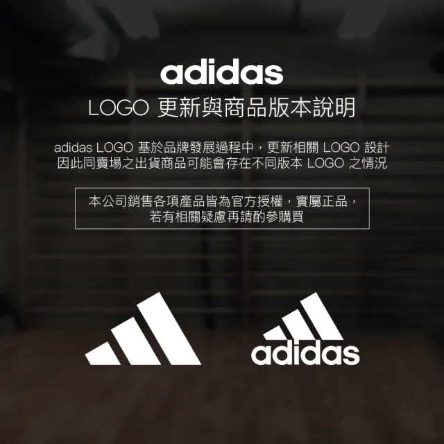 【adidas 愛迪達】可調式透氣短指訓練手套-粉(S-L)