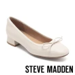 【steve madden】時尚女王百搭休閒/娃娃鞋(任選均一價)