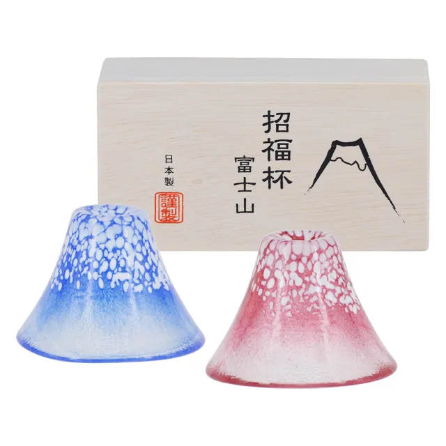 【YU Living 信歐傢居】日本進口 東洋佐佐木富士山迷你招福杯禮盒組 35ml(藍紅色.禮盒裝.酒器用具.清酒杯)