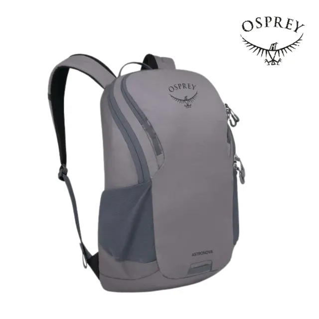 【Osprey】☆新款☆ Astronova 23L 多功能校園通勤電腦背包 聲波灰(休閒後背包 通勤背包