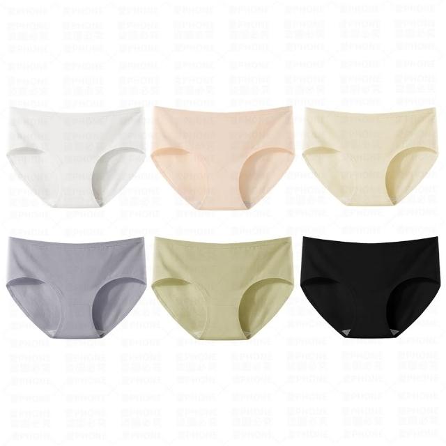 【同闆購物】7A莫蘭迪純棉內褲(7A級抗菌/內褲/純棉內褲/女生內褲/抗菌/棉質/親膚)