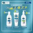 【Cetaphil 舒特膚】官方直營 AD益膚康修護潔膚乳 295ml(臉部身體適用/益膚沐浴/洗臉)