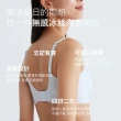 【24HRS】4件組 - 冰絲款三色任選(無鋼圈內衣 女內衣 女內著 無感失憶 背扣式)