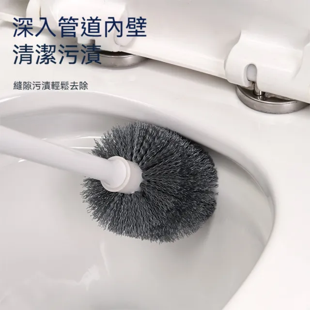 【茉家】半圓型刷毛長手柄馬桶清潔刷(1入)