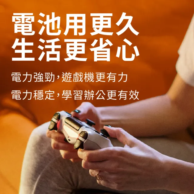 【DURACELL】金頂 鹼性電池 3號AA(16入裝)