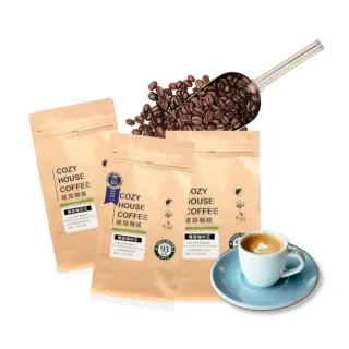 【暖窩咖啡】最強奶咖系列咖啡豆 x 任選3磅組(454g/包 莊園級咖啡 新鮮烘焙)