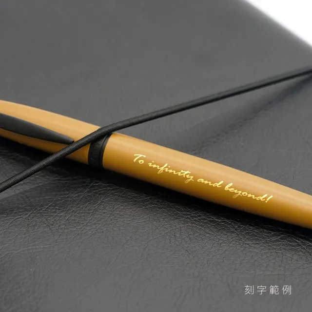 【HAPPYMT 開心鋼筆店】鋼珠筆筆座禮盒-共3色可選(免費客製化刻字)