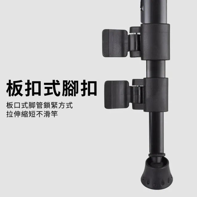 【YUNMI】鋁合金伸縮折疊雲臺直播腳架 手機自拍支架 三腳架 贈手機架+藍牙遙控器(適合相機/手機/測溫儀)