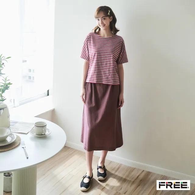【FREE】緹花後鬆緊口袋長裙(紅紫)