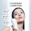 【Ulike】超光砲美膚儀(原廠供貨)