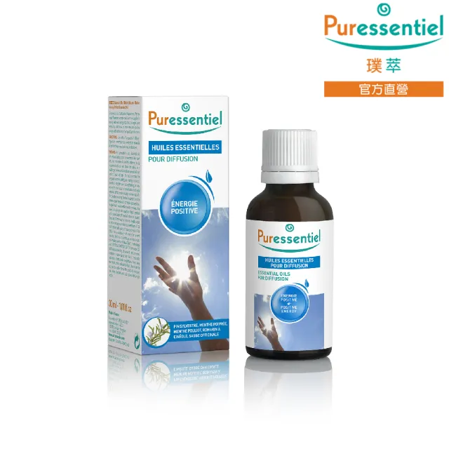 【Puressentiel 璞萃】E°5 正能量  恢復活力複方精油 30ml