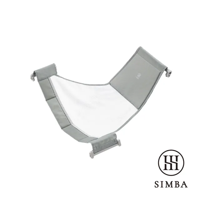 【Simba 小獅王辛巴】嬰兒沐寓澡盆浴網