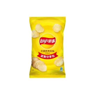 【樂事】樂事派對分享包系列