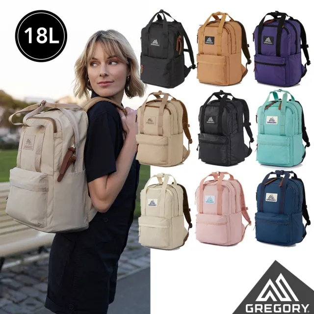 Gregory官方直營18L EASY PEASY DAY 後背包多色可選(筆電夾層抗撕裂