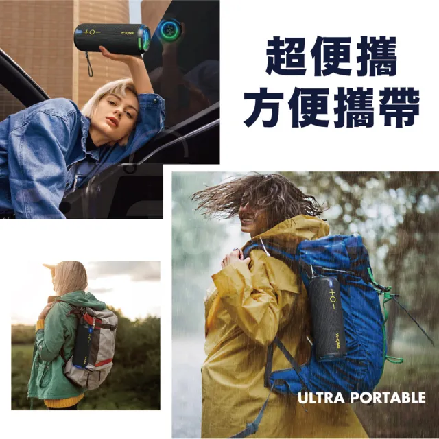 D320 40W 360度環繞防水藍芽喇叭(燈光/TF/AUX音響 EQ重低音喇叭)