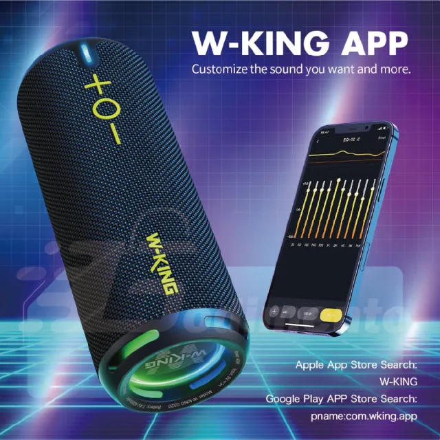 D320 40W 360度環繞防水藍芽喇叭(燈光/TF/AUX音響 EQ重低音喇叭)