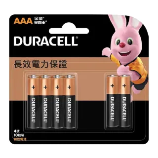 【DURACELL】金頂 鹼性電池-4號AAA(10入裝)