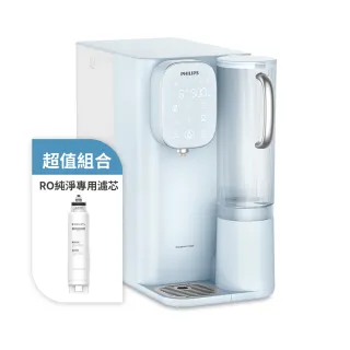 【Philips 飛利浦】RO冰溫熱瞬熱式濾淨飲水機ADD6912BL-藍色(+專用濾芯ADD541)