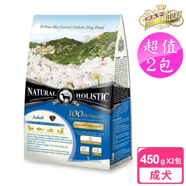 【藍帶】無穀濃縮 2包超值組 成犬 450g 海陸+膠原蔬果(成犬 狗飼料 無穀飼料 寵物飼料)