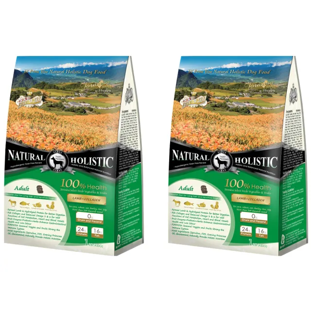 【藍帶】無穀濃縮 2包超值組 成犬 450g 羊肉+膠原蔬果(成犬 狗飼料 無穀飼料 寵物飼料)